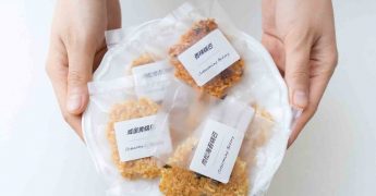 Etiquetas nutricionales