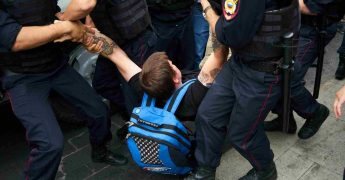 Protección frente a detenciones ilegales