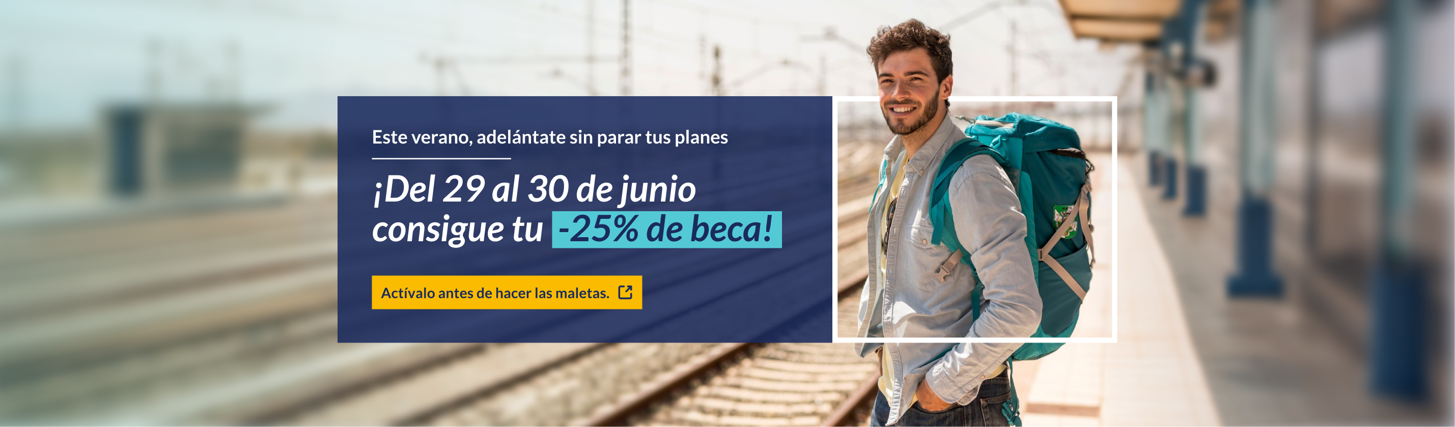 Beca 25%